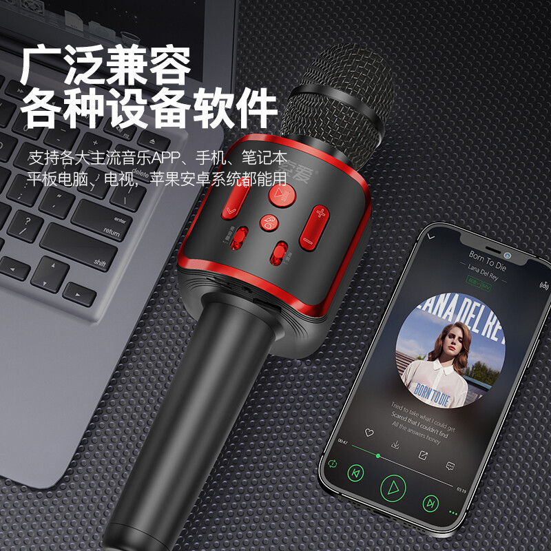 ソニーエリクソン アップグレード版 ワイヤレス カラオケ 携帯電話 マイク マイク 録音 アナウンサー ライブブロードキャスト セット 歌アーティファクト オーディオ|undefined