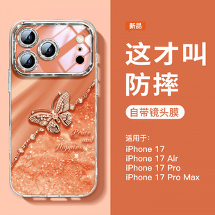 �m���O��17�֙C���¿�iPhone16prmax�⚤ip15pro����13�ÿ�14plus