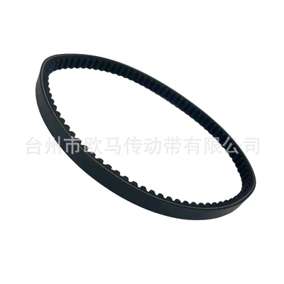 Belt PCX125 PCX 125