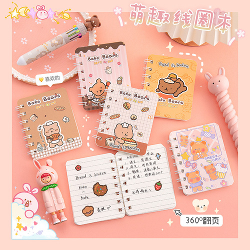 Cartoon A7 rollover coil student notebook pocket mini notebook diary portable office notepad