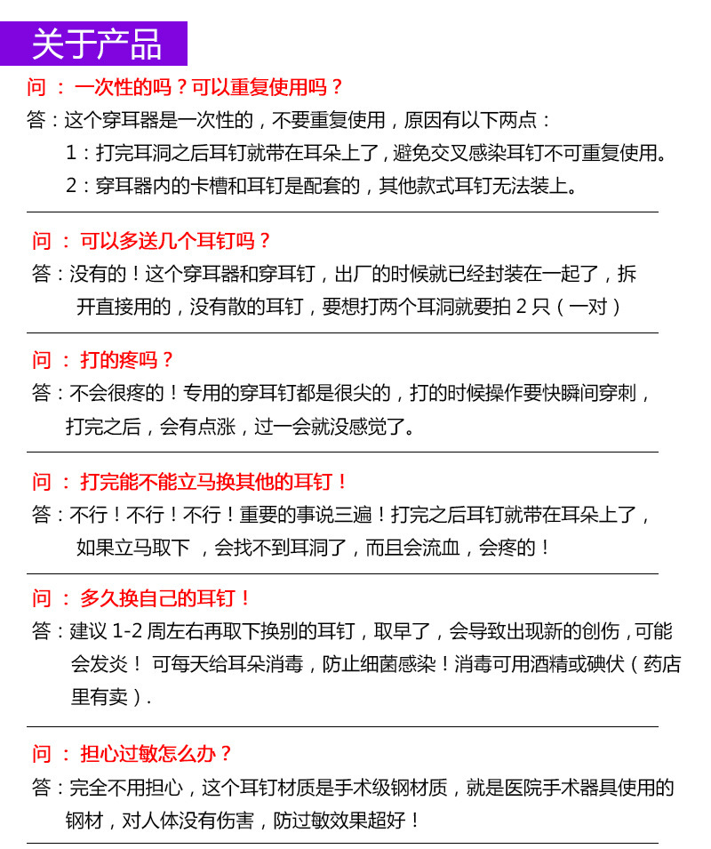 5.jpg?x-oss-process=image/format,png