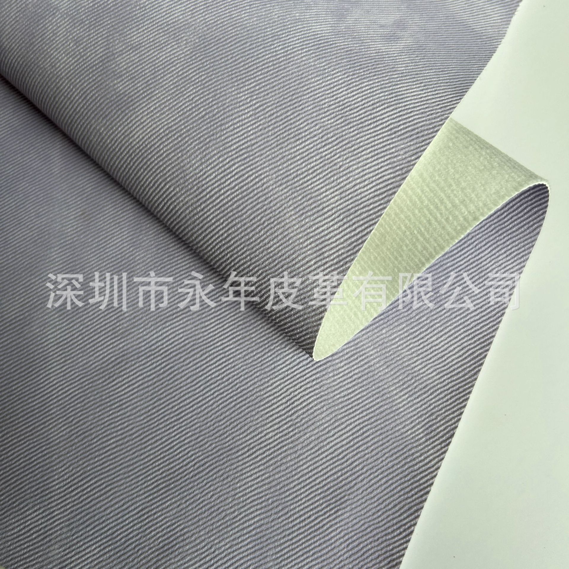 ţвƷ޵˫ɫִױֻţPUƤ