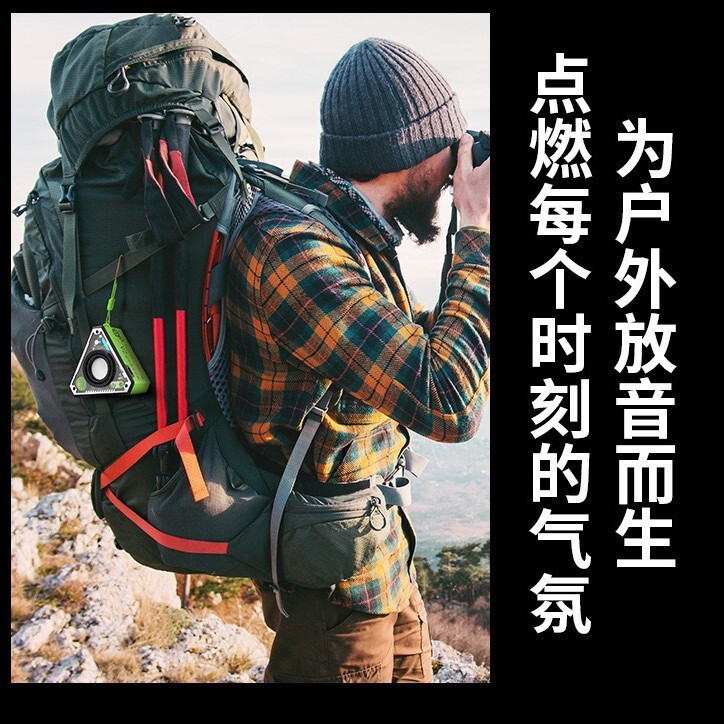 クロスボーダー新 V2 メカワイヤレス Bluetooth スピーカーサブウーファーカラフルなライト屋外ポータブルミニデスクトップスピーカー|undefined