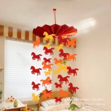 2026�R�꼪����С�R�L��ֹ�DIY���ϼ������괺���f�R���v�b�Ʒ