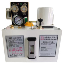 MOP-4Ą��늄ӝ����ͱý��x��MOP-4B�S��MIC-300 MLAS-RIOP