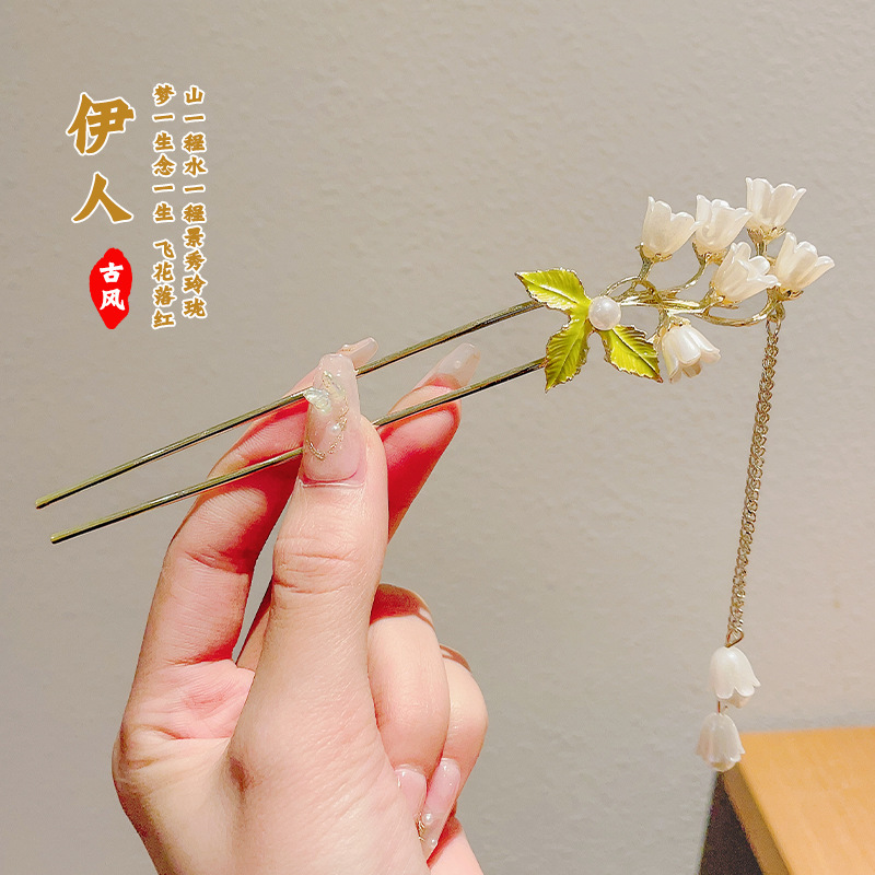 52 colgante de 6 borlas de perlas de aleación - oro (en bolsa)