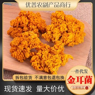 ����S���X���Sľ����؛�Ҝ�ʳ�������ɫʳ�þ�ɽ��ֱ�N�������l