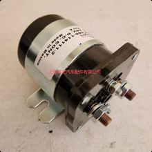 586-905 114-2411 24V 200A ��ŷ��Ӵ����̵��� 586-114111