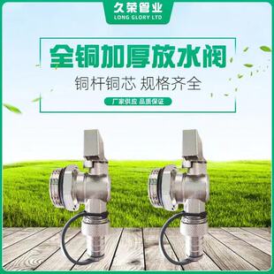 ȫ�~�Ӻ�ů���ˮ�y���ô�����������ˮ����1��6�ַ�ˮ�y�F؛���l