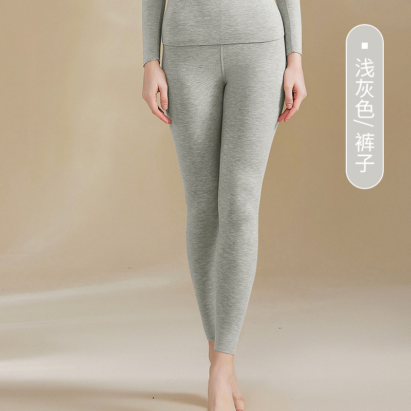 A級デロンカシミヤシルク蓄熱シームレス保温下着セット カップル向け 秋冬10A抗菌秋服秋パンツ