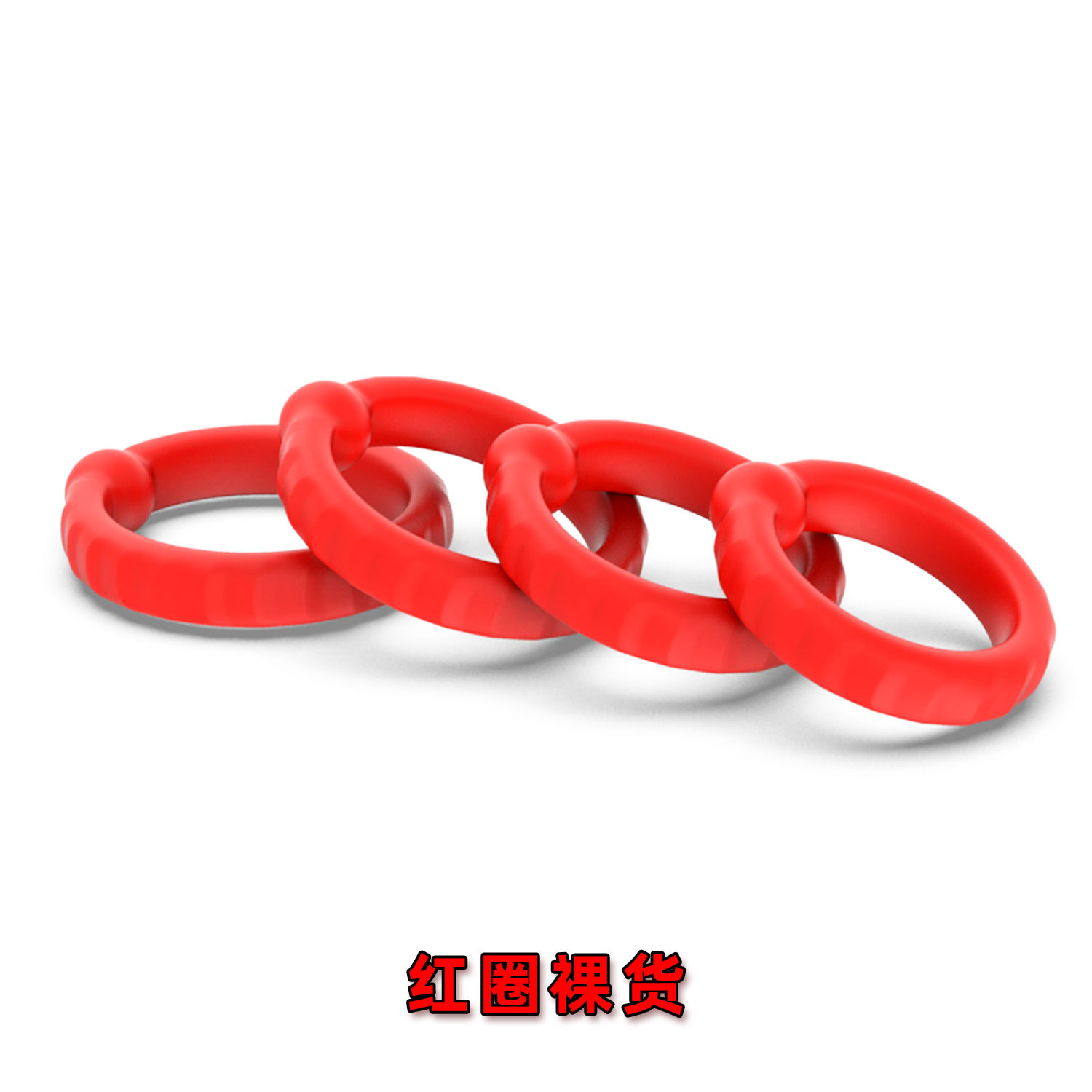 Venta caliente Super suave anillo de bloqueo de esperma de tres anillos de silicona líquida anillo de pene vinculante de triple raíz anillo de bloqueo completo anillo sexy