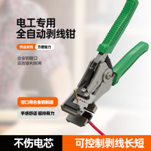 ÷���Ԅӄ����Q늹����ù��߶๦�����Γ܉��ǽ�����Ƥ�Q�Ӽ����Q