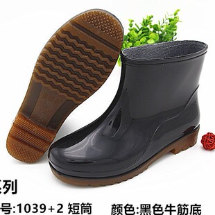 �²���1039��Ͳ��Ь ��ʿˮЬ������ĥ����ˮѥ��ĥ�ڱ���ѥ���l