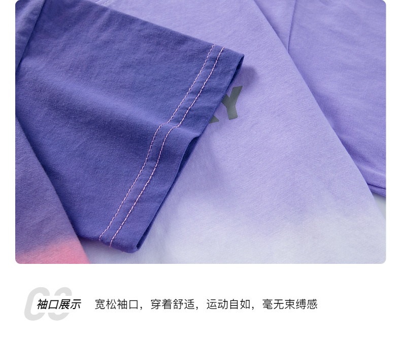 Details-17