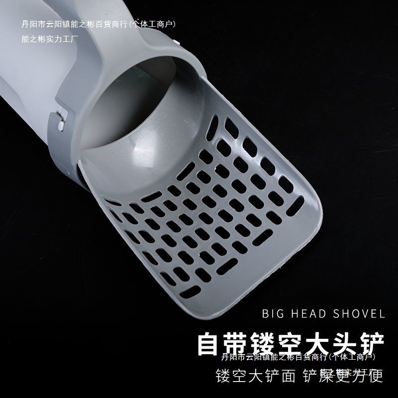 Almacenamiento integral de mascotas portátil de arena para gatos, limpieza de arena para gatos, arma mágica para gatos con bolsa de basura 2 - en - 1