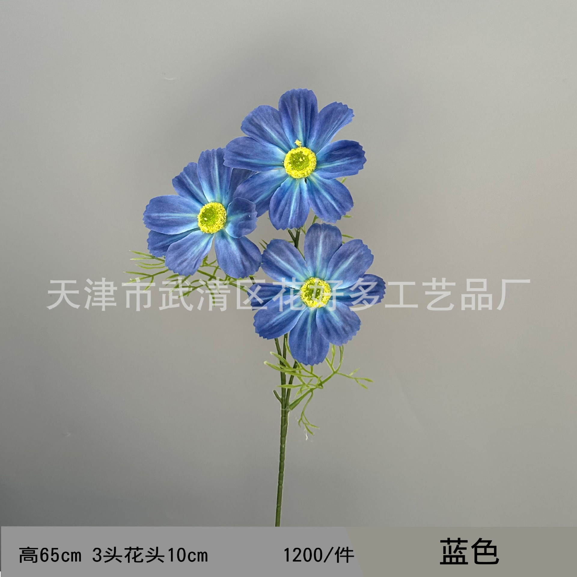 파란색