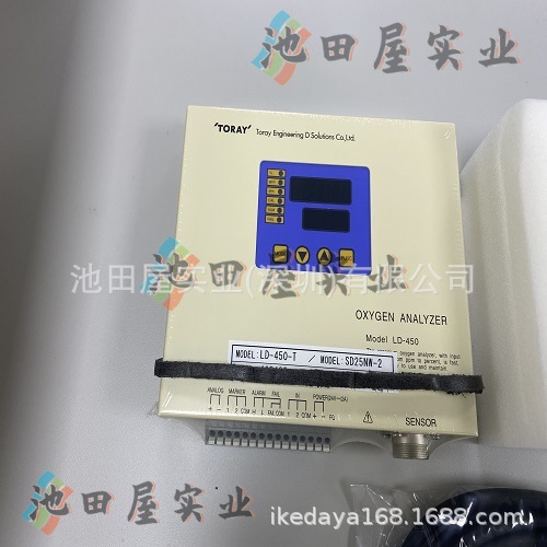 TNC-200S tor-ay-東-レ 自动总有机碳/总氮分析仪 全新进口