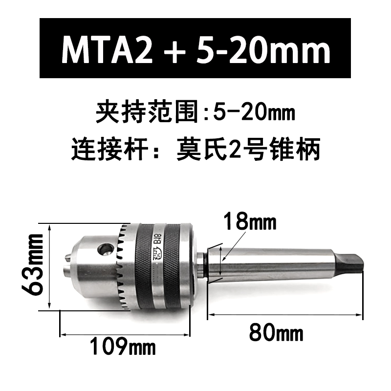 Elefante llave broca broca