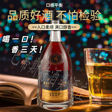 ���������M�ڰ��m��vsop�ߙn��ƶY���b�M��ҹ���ˮ���l��}