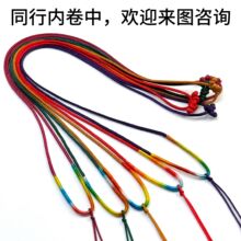 �ֹ�DIY�߲ʾ������p�@���K�^�������Ʒ����������K�������K