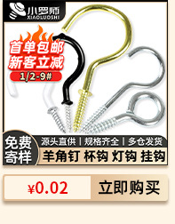 热卖推荐_17.jpg
