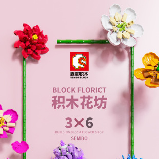 ɭ��601232-55����ϵ�л��ܳ��˻���С�w���eľģ�����Ů���Y��