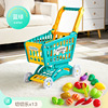 Children's shopping cart, car, fruit trolley for fruits and vegetables, set for cutting, toy, realistic storage system