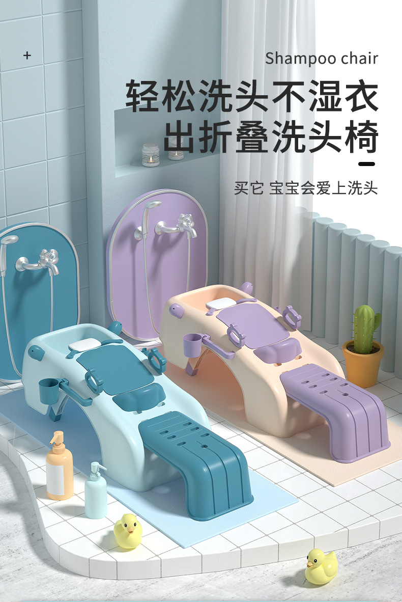 洗头椅_01.jpg