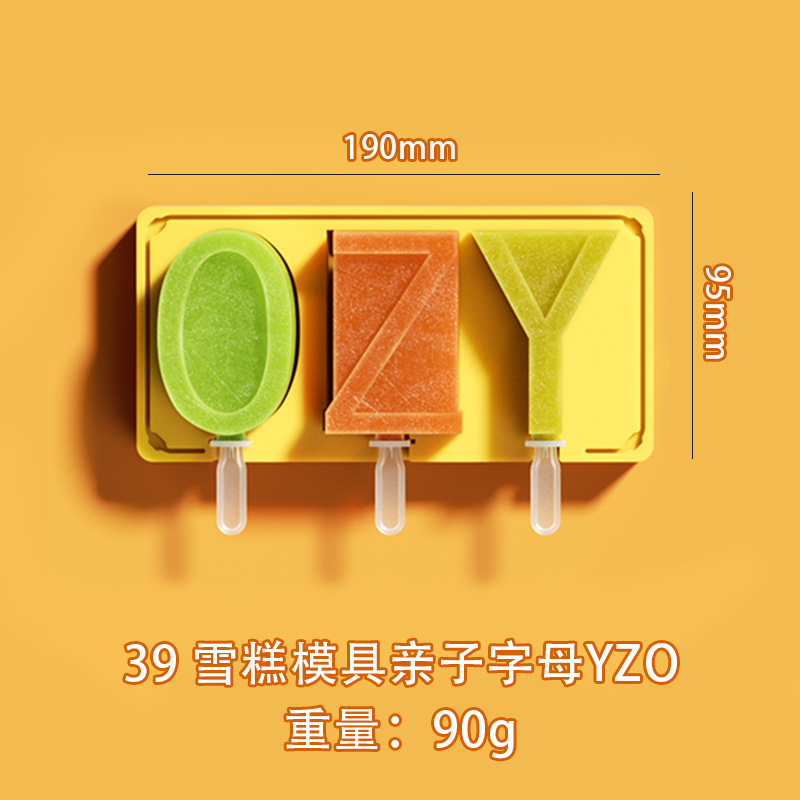 Ranura para tarjeta anti-sesgada de grado alimenticio paleta alfabeto número helado molde de helado de silicona de dibujos animados helado