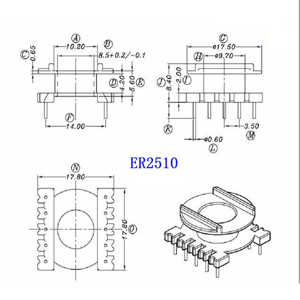 ER2510变压器骨架ER25电木骨ER2537立式骨架BOBBIN 5+5变压器线圈