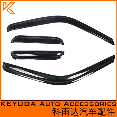 Rain and rainproof car window modification exterior rain visors suitable for Chevrolet K1500/K3500 88-99 models (Rain shield) - black-20mm