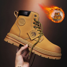 2025秋冬季男士高帮马丁靴潮款七孔男士大黄靴耐穿耐磨大头工装鞋