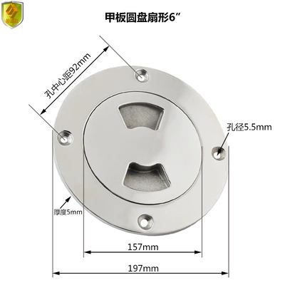 316 Stainless Steel Hardware Spare — Avtomobil ehtiyat hissələri - sector-deck-disc-6inch