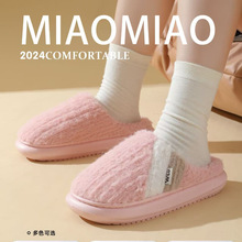 ����ЬŮ���ﶬ���҃ȼҾӺ�׼ӽq���÷���ëë�q����ʿ2025�¿�