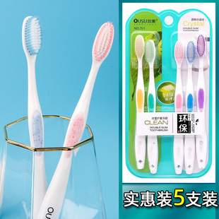 �̳������5֧�b��ͥ�ք���ܛë��ˢ1Ԫ��������ð�؛�S؛ֱ�l