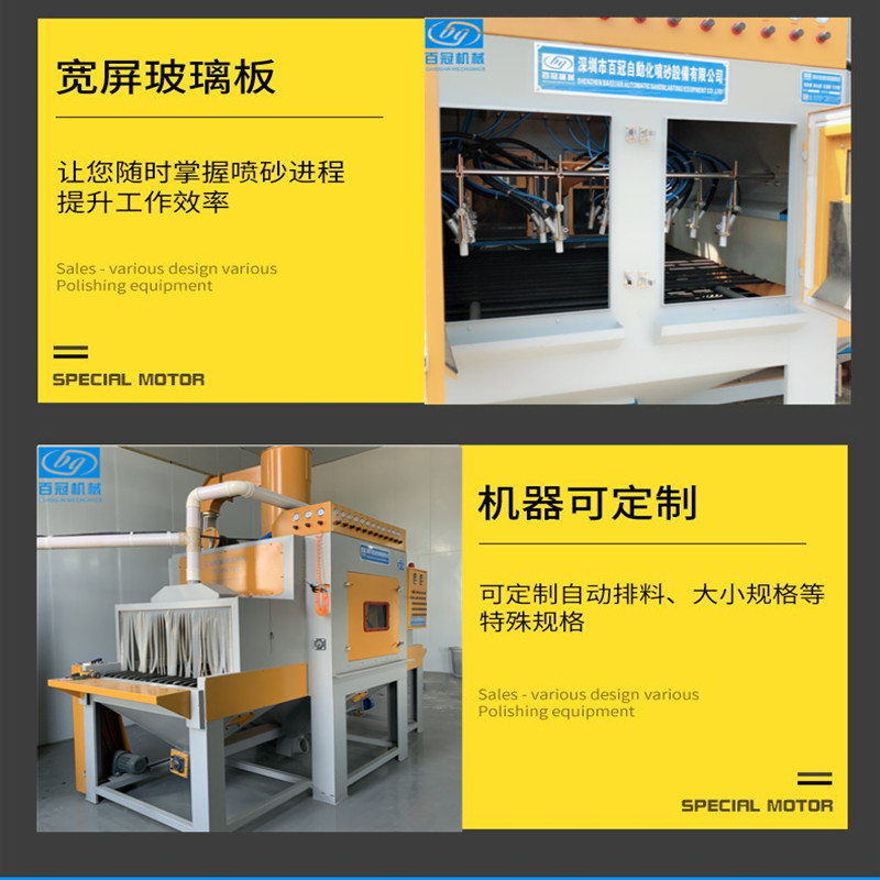 QQ圖片20210424223123_副本