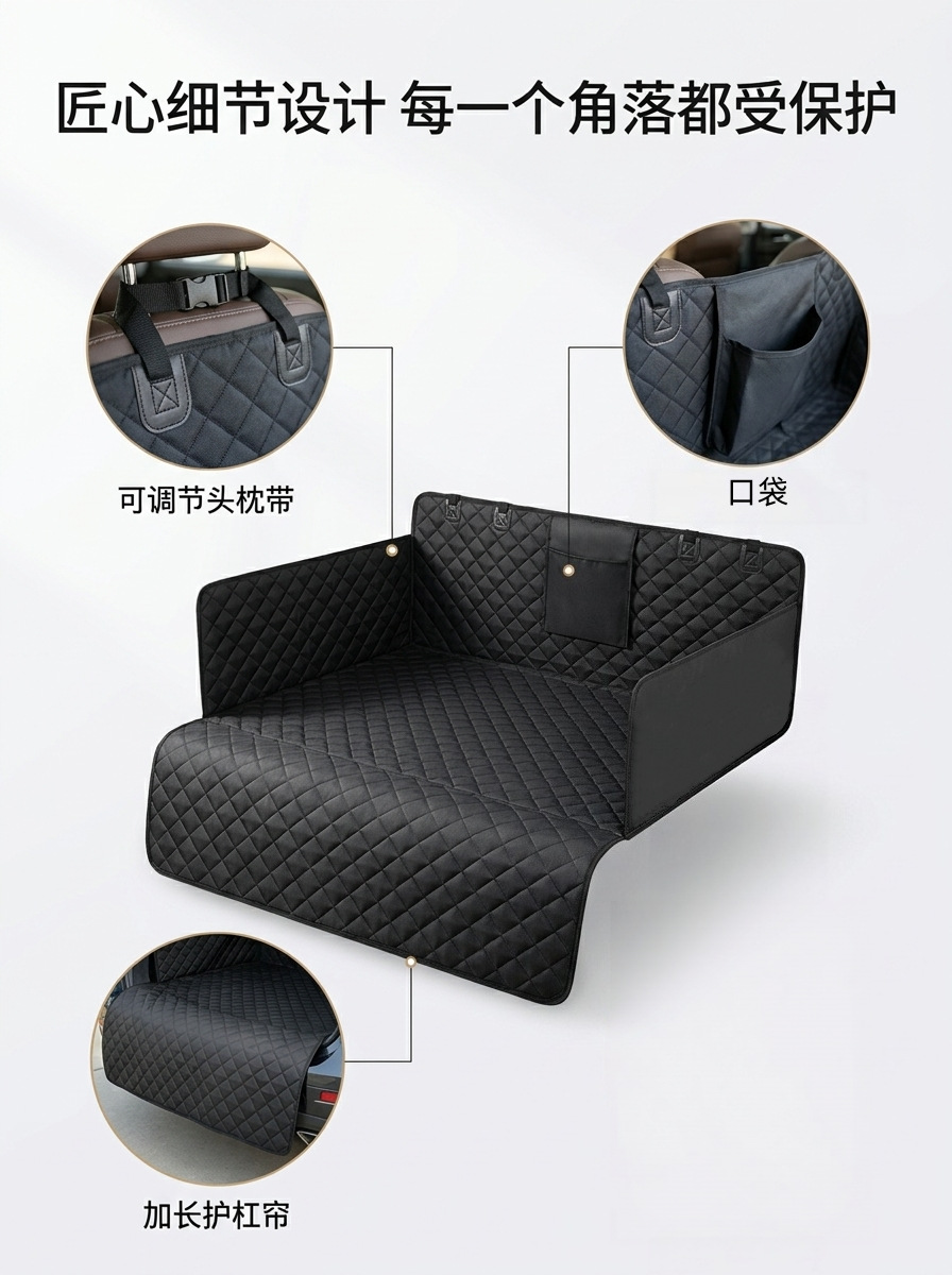 Car pet mat made of Oxford cloth, waterproof, dirt-resistant, non-slip, anti-stain, portable and easy to store, universal for car trunks