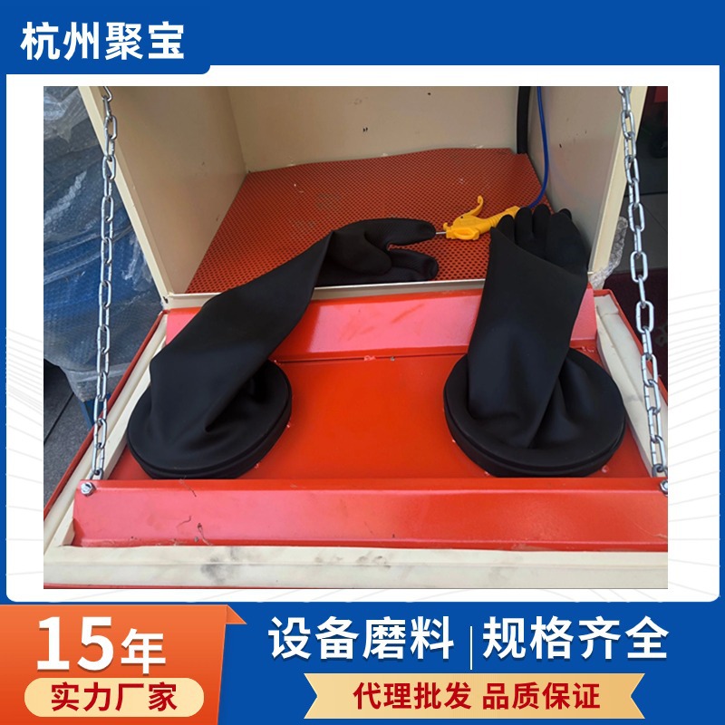 小喷砂机 干式手动喷砂设备 萧山厂家 表面除锈喷砂加工 浙江喷砂