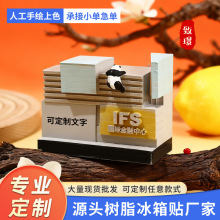 成都国金立体冰箱贴城市地标旅游纪念品伴手礼磁吸发光树脂冰箱贴