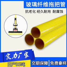 �羳�����w�S���ֹ��ϰїU�����ֱ����w���Ē���h��������w�S�U