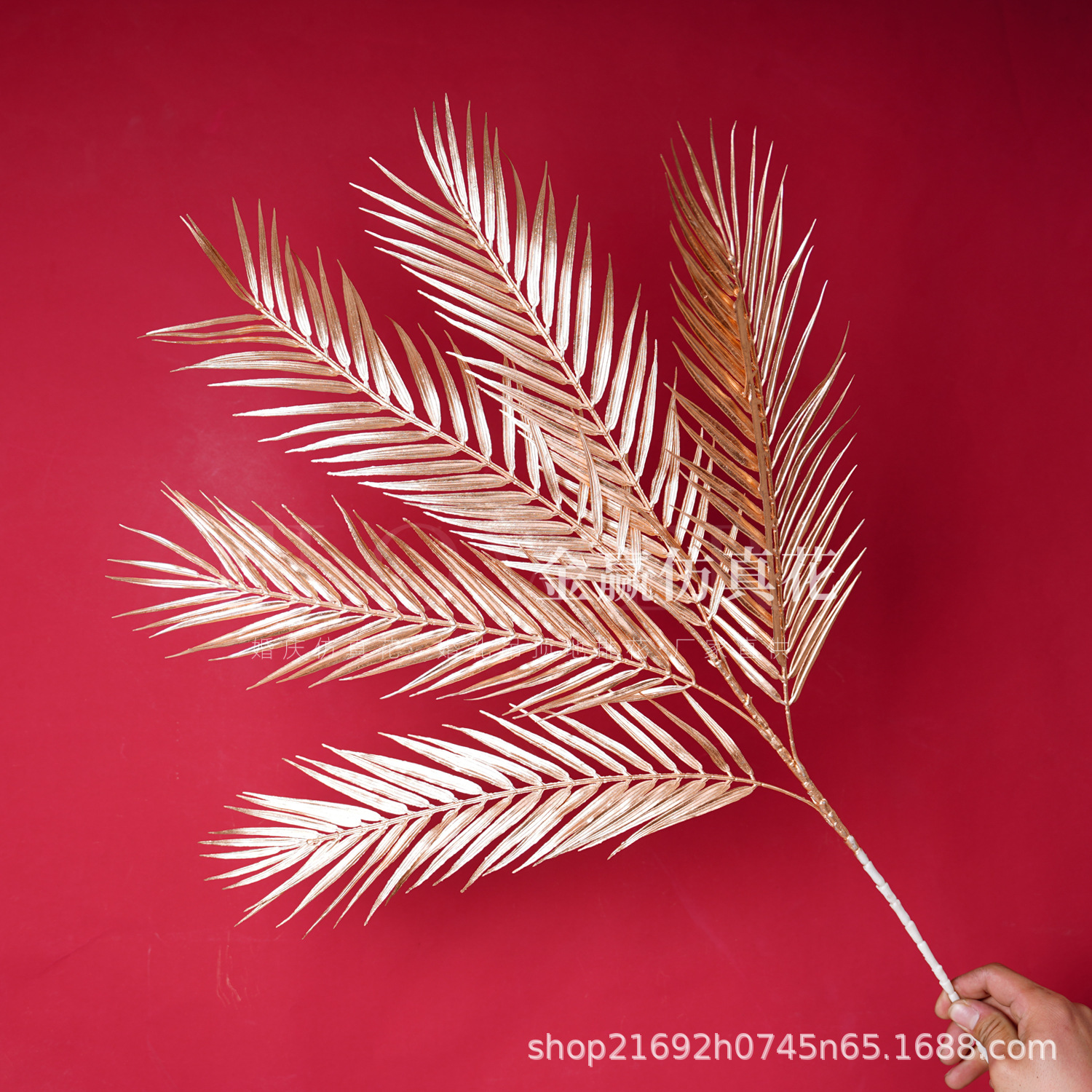 Flor de simulación dorada Phalaenopsis flor dorada de Año Nuevo 3 hortensias de madera flor de plástico dorado hoja dorada material de flor dorada