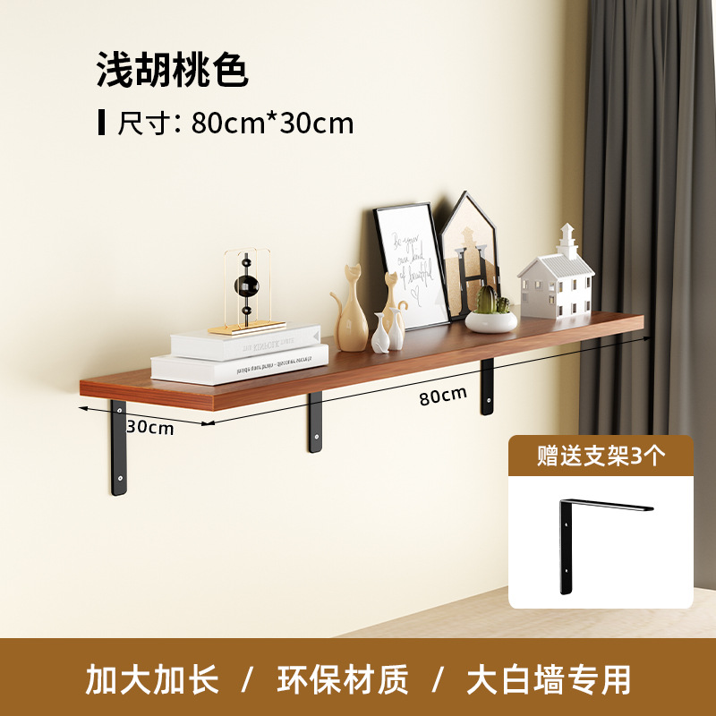 Estante de pared estante de pared estante de pared tipo estante de pared tipo estante de madera fijo soporte de pared superior estante de libro de tablero multicapa