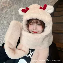 成人帽;连体帽;3件套