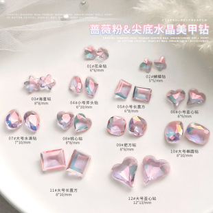 �����Nޱ͸�ۼ��荮��α�͸���}ˮ�������ĺ����ʷ�ָ���Ʒ���l