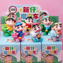 动漫同款蜡笔小新溜溜车盲盒创意可移动新仔玩偶摆件孩子生日礼物