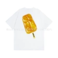 880 White