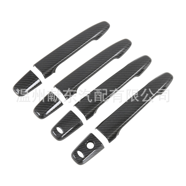 20三菱劲炫 智能拉手-碳氢