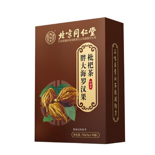 ����ͬ�����_�h���ִ󺣲� �ٺ���载��y���_�h���ջ���F؛ ���l