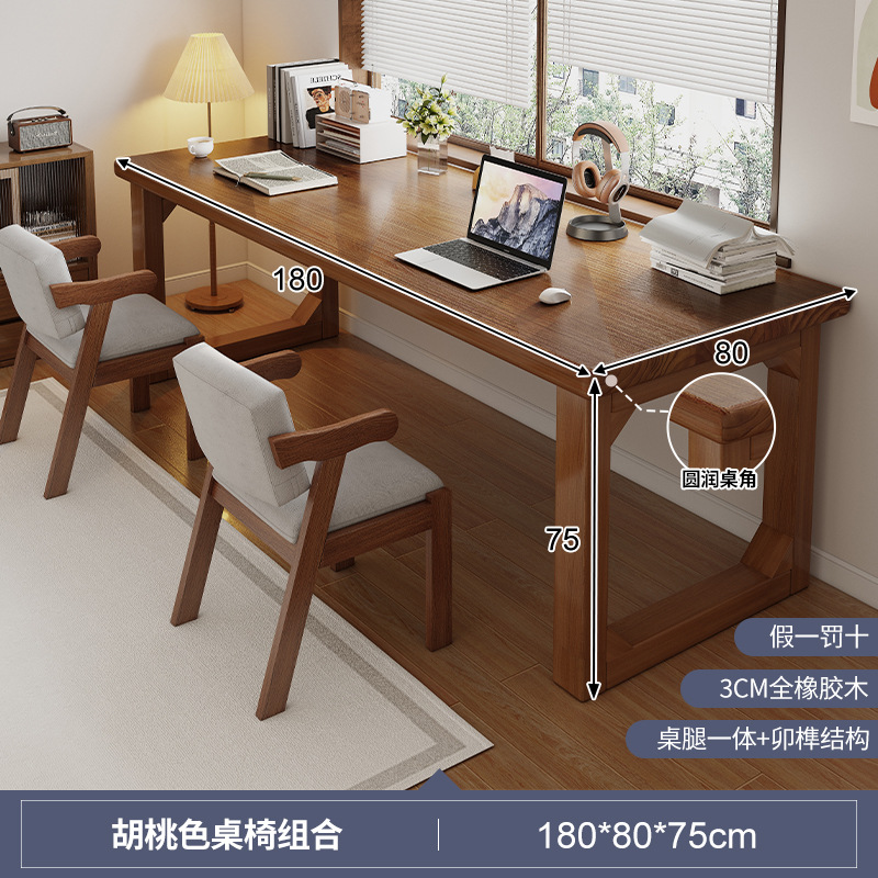 Escritorio de dos personas biblioteca estudiantil escritorio de escritorio doméstico escritorio de oficina simple sala de estar escritorio de computadora tabla de trabajo