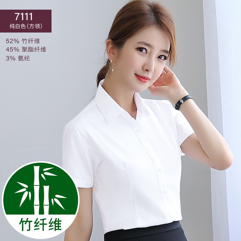 화이트 스퀘어 칼라-반팔-여성
